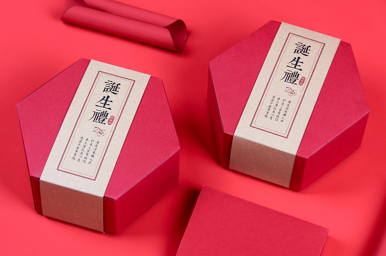 中式礼盒设计