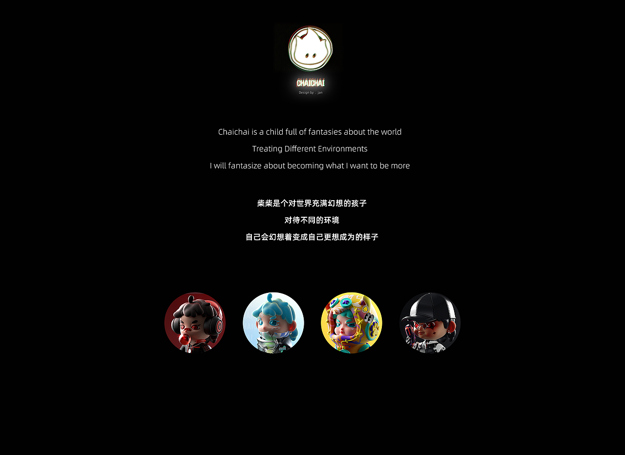 小贱独家 X 原创IP总结（图ZMzQ0OTY0MjY4） - IP形象 - 站酷设计师小贱独家原创素材 - 站酷ZCOOL