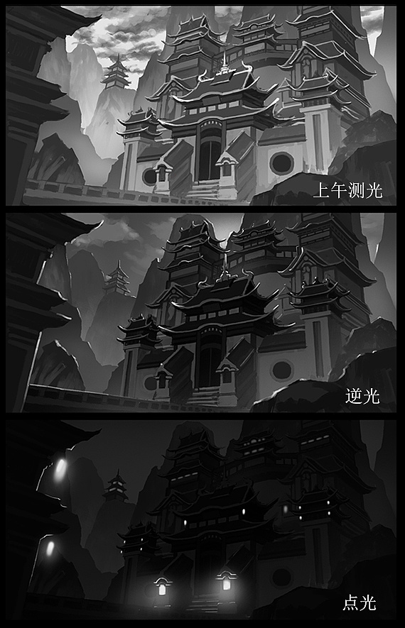 峨眉派建筑群气氛图