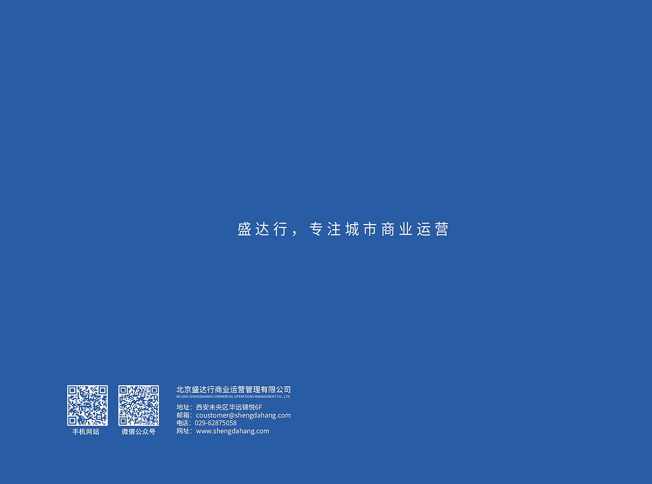 vi手册（图ZMjcxMTY2MDI0） - 书籍/画册 - 站酷设计师猫星人mini原创素材 - 站酷ZCOOL