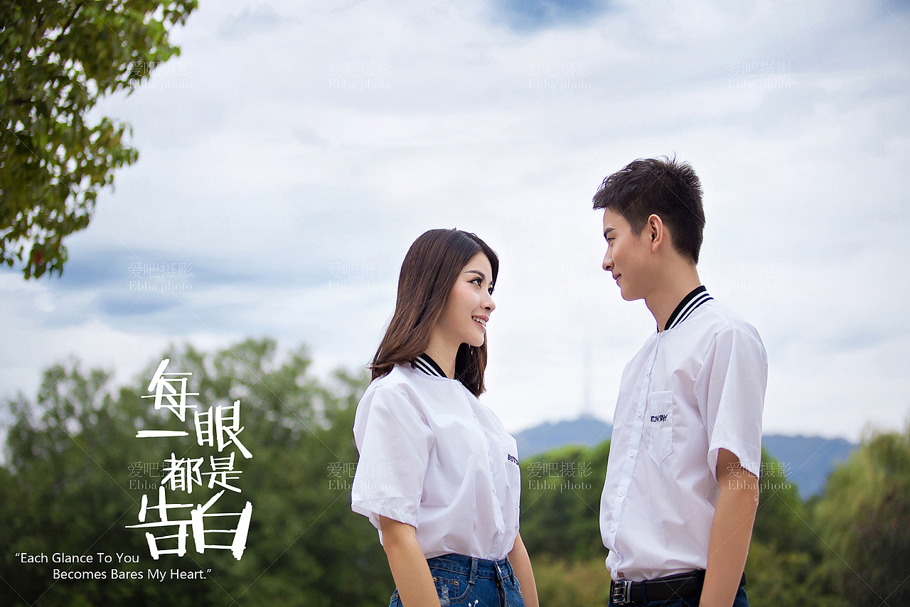 合肥婚纱摄影【爱吧摄影】最新客照----告白