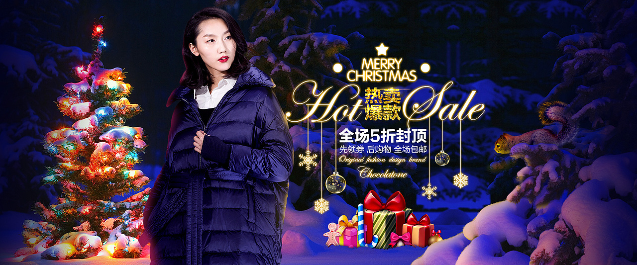 女装海报设计（图ZNTEzOTA0NjQ=） - 运营设计 - 站酷设计师MingoSuen原创素材 - 站酷ZCOOL