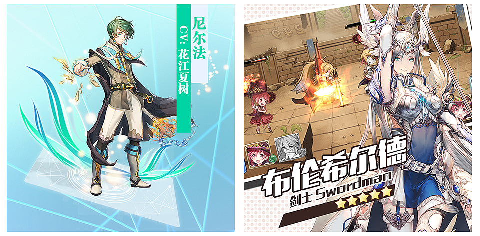 2018部分游戏作品合集（图ZMTMwMTYzNzc2） - 其他平面 - 站酷设计师是Harmon啊原创素材 - 站酷ZCOOL