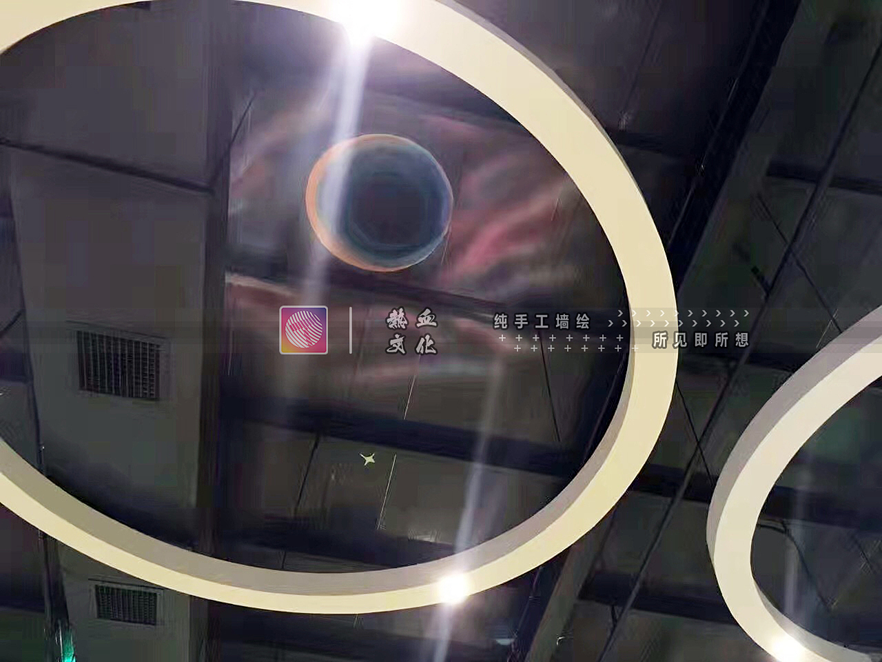 荧光墙绘壁画石排鑫盟网络会所 墙绘壁画（图ZMTg5ODU4MzY4） - 新锐潮流插画 - 站酷设计师热血行者原创素材 - 站酷ZCOOL