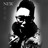 鲍沐白的头像