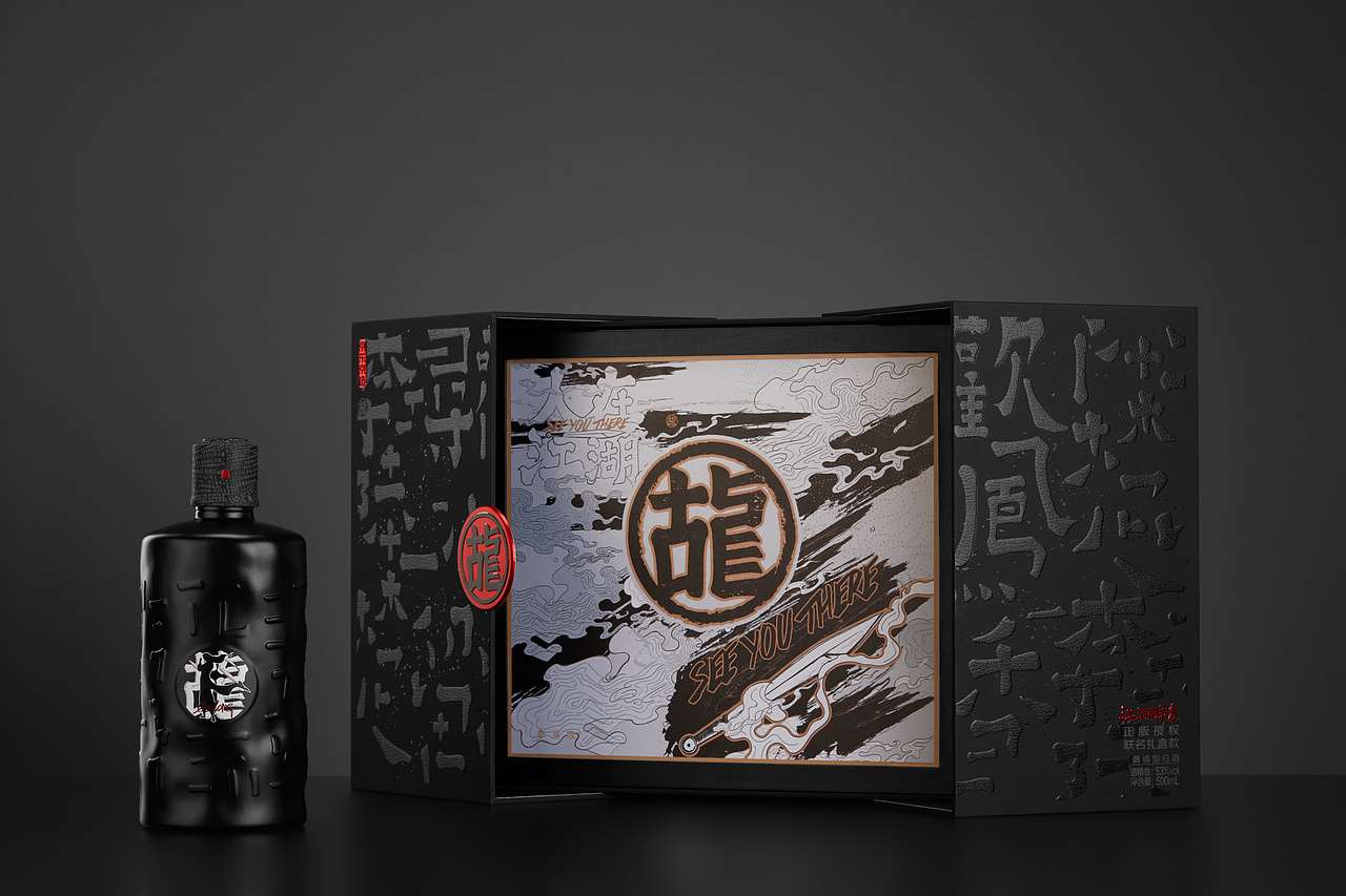 京东京造 X 古龙丨武侠IP创意产品新表达