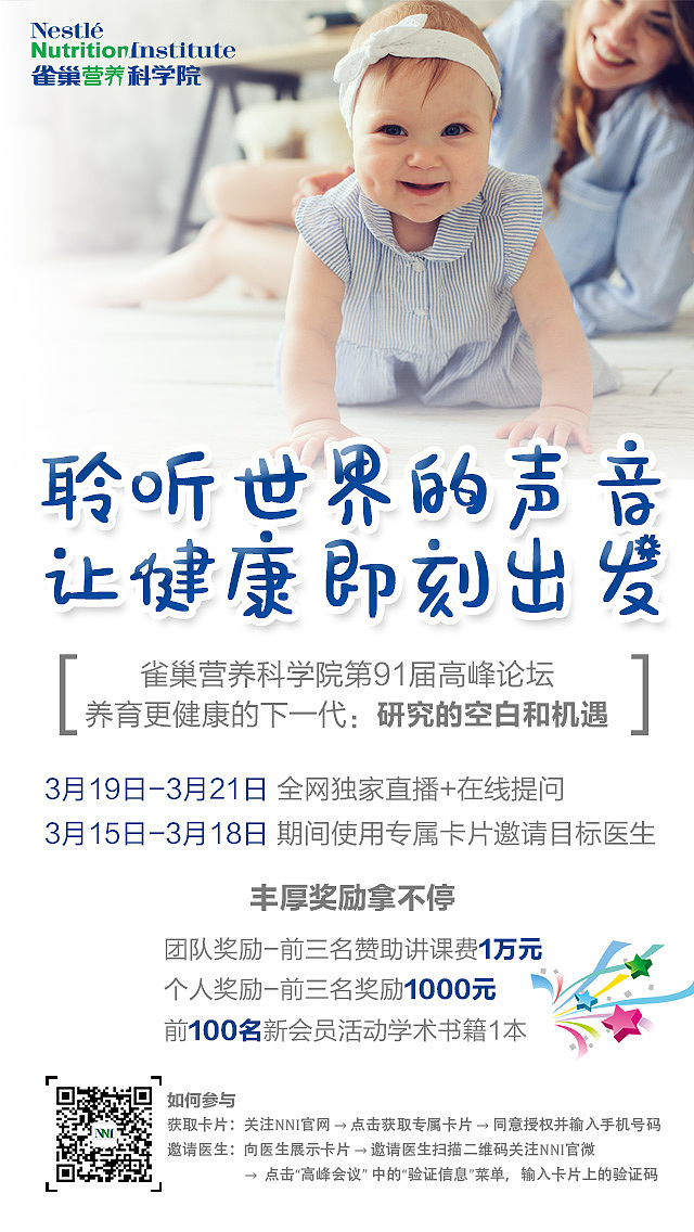 海報(bào)（圖ZMTA3Njg5ODg0） - 海報(bào) - 站酷設(shè)計(jì)師zhaonizi_520原創(chuàng)素材 - 站酷ZCOOL