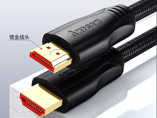 工程版HDMI高清线