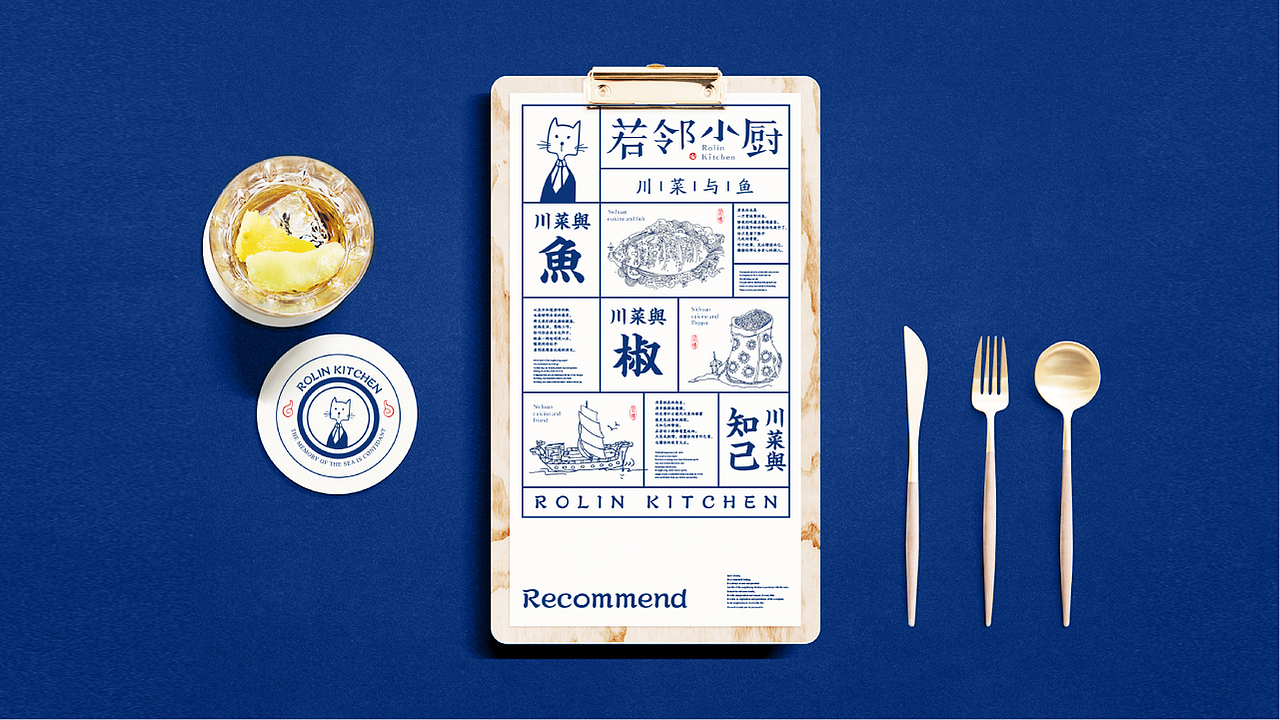 【若邻小厨】核桃VI品牌形象设计（图ZMTIzMTQwNjgw） - 品牌 - 站酷设计师核桃设计原创素材 - 站酷ZCOOL