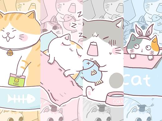 猫