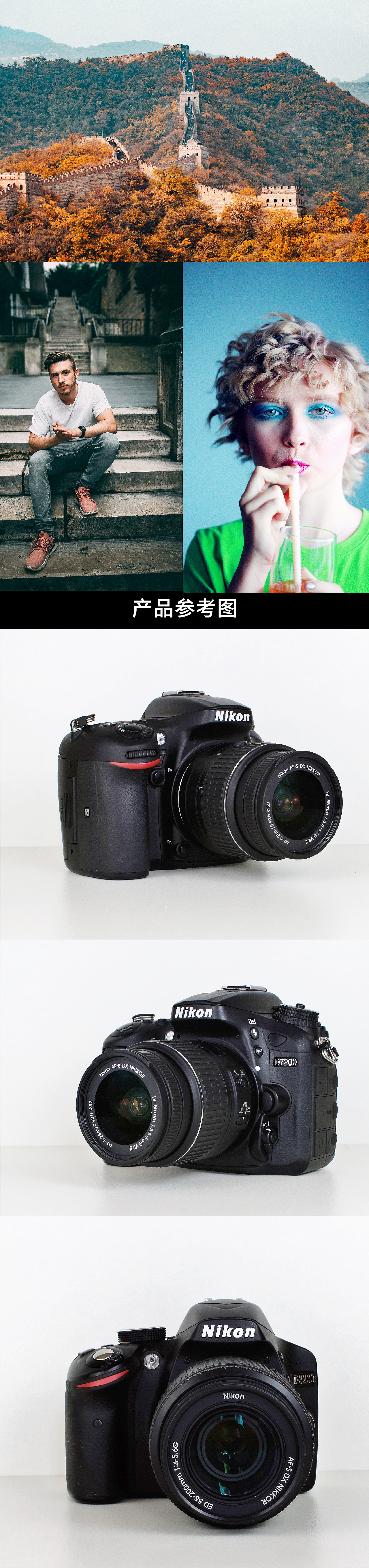 详情页设计（电子产品）（图ZMTU1OTM0OTg4） - 电商 - 站酷设计师闪闪亮亮原创素材 - 站酷ZCOOL