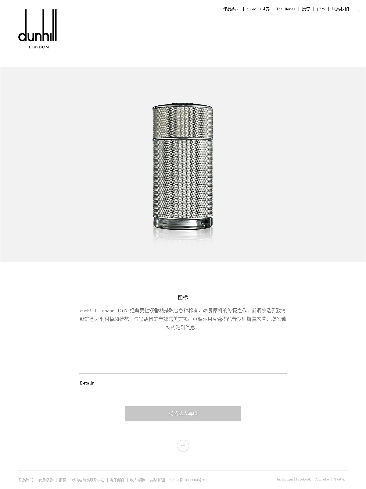 衣服 珠宝（图ZMTk2Njk4MTMy） - 电商 - 站酷设计师黑白线格原创素材 - 站酷ZCOOL