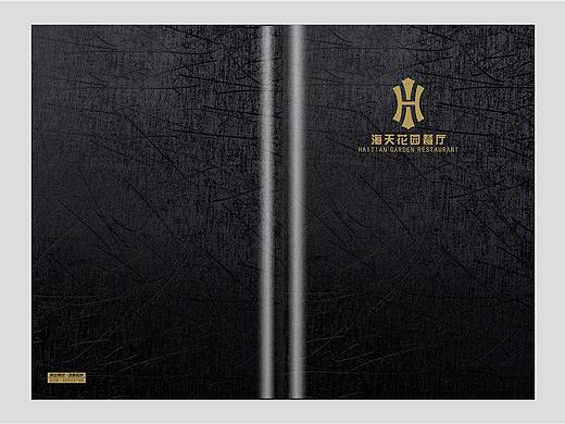 高端创意5星级酒店菜谱设计图片欣赏【原创案例】！