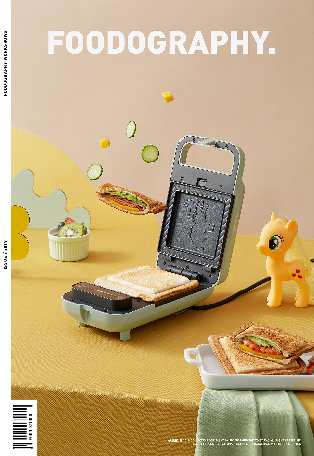 小熊三文治机70小马宝莉70foodography