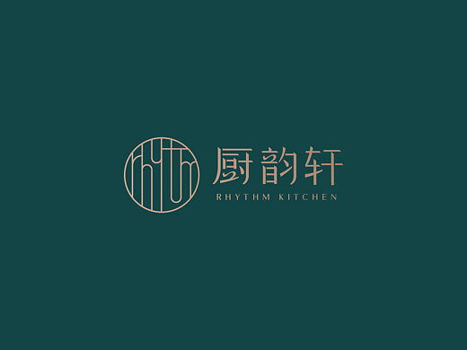 圆里藏着的中式美 厨韵轩餐饮品牌设计 dbluedesign