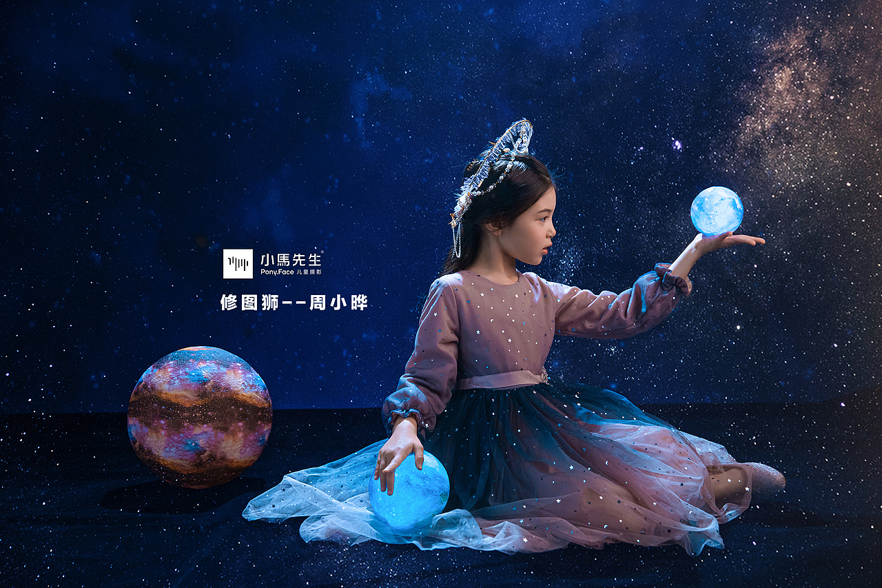 星空2（图ZMjc5MzM5MDYw） - 人像摄影 - 站酷设计师周晔原创素材 - 站酷ZCOOL