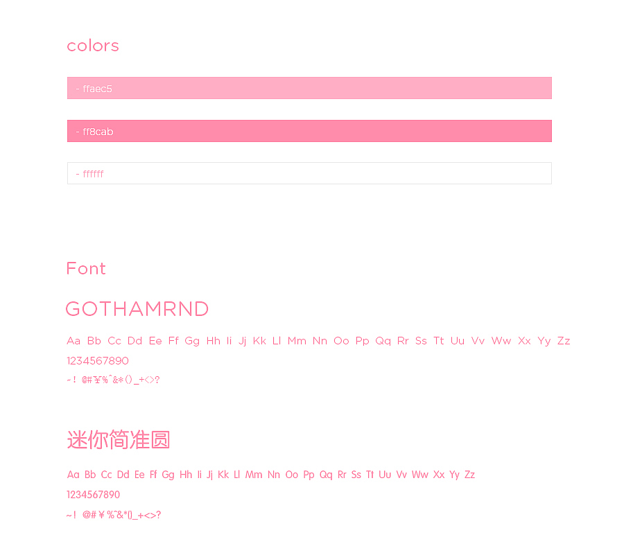 食品饼干详情页/格力高巧茶点精选装（图ZNzg3NTU0Mjg=） - 电商 - 站酷设计师白堂原创素材 - 站酷ZCOOL