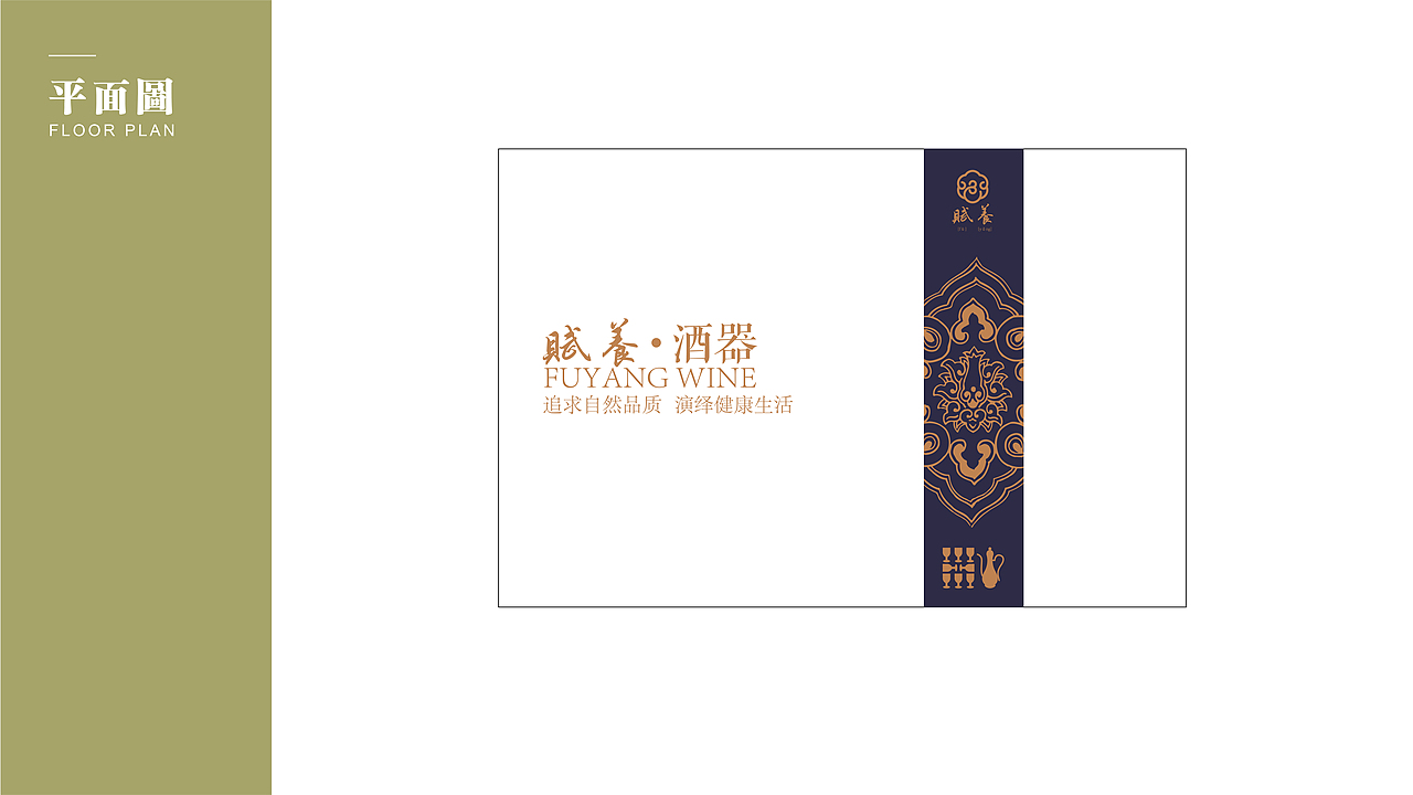 瓷器包装（图ZMTU2MTUxMTQ0） - 包装 - 站酷设计师徒兴原创素材 - 站酷ZCOOL