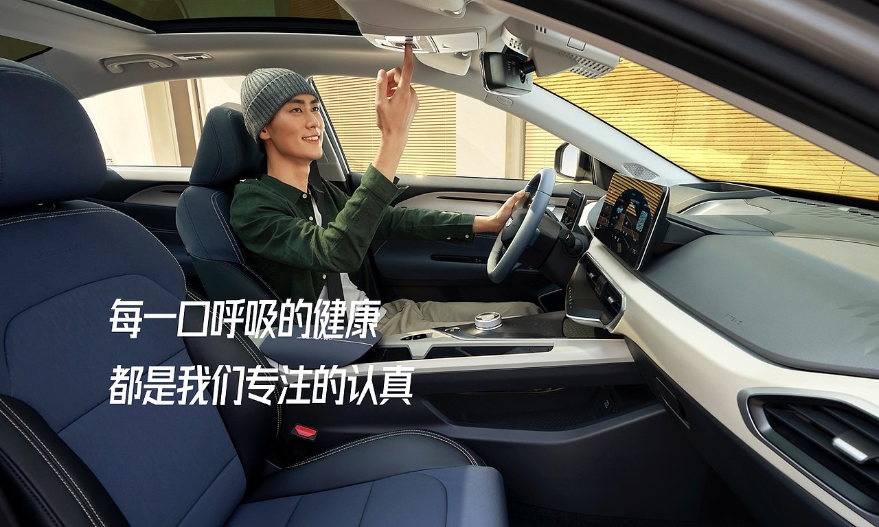 几何汽车Keynote设计（图ZMjU5NDQzOTI4） - PPT/Keynote - 站酷设计师中湃传媒原创素材 - 站酷ZCOOL