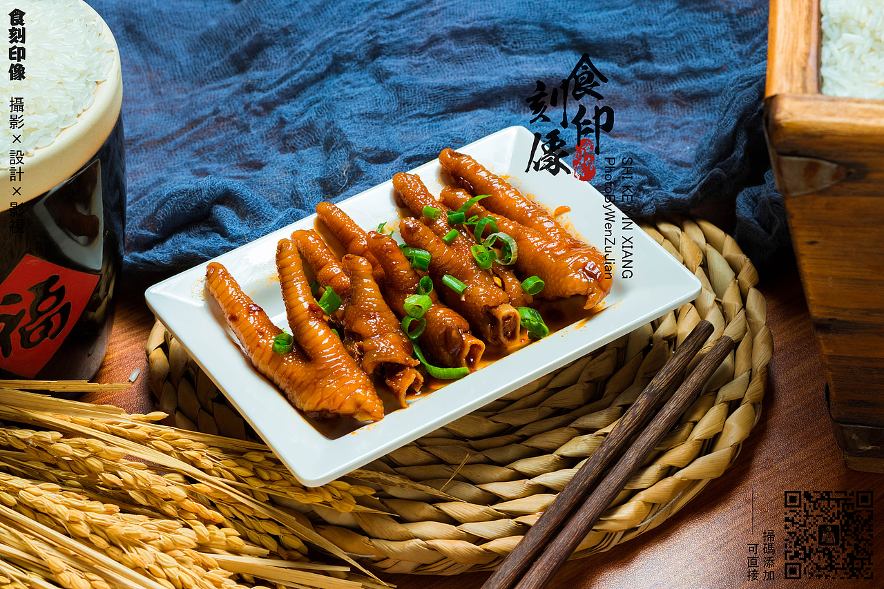 最近一些美食摄影