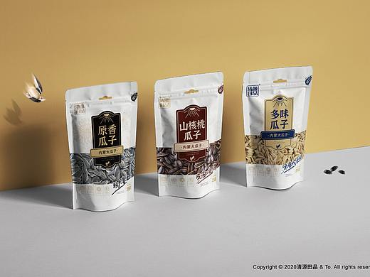 清源田品——瓜子包装新品上市