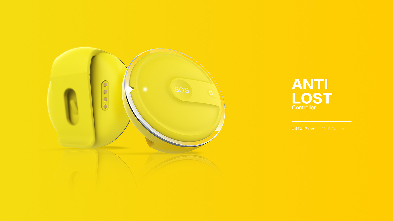 SOS防丢器（图ZMTA4MjgzNzA4） - 电子产品 - 站酷设计师申文渊lewisshen原创素材 - 站酷ZCOOL