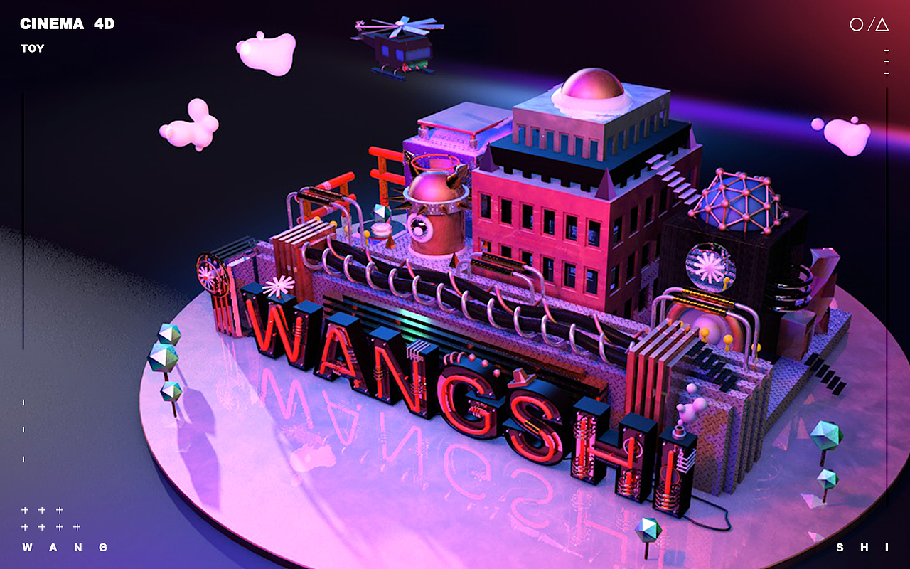 作品集（图ZMTEzNTYyMDQw） - APP界面 - 站酷设计师盆栽王原创素材 - 站酷ZCOOL