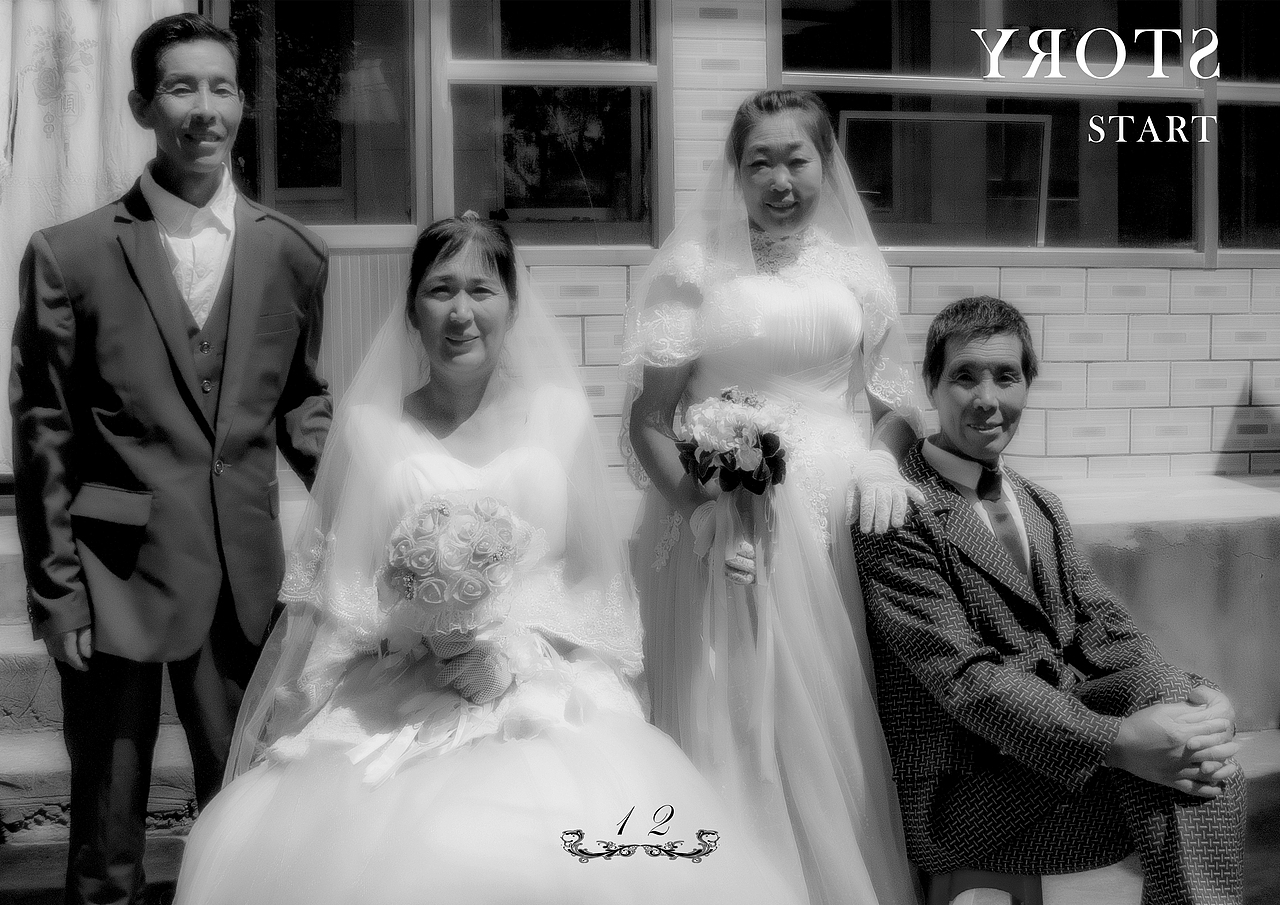 《婚纱上的尘埃》摄影集