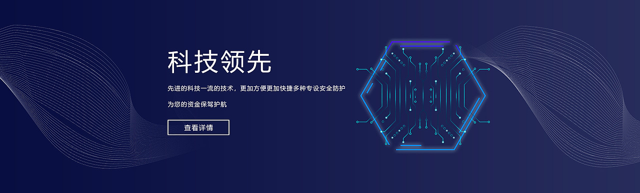 banner（圖ZMjE0MjE1NTU2） - 其他平面 - 站酷設(shè)計(jì)師qwj小秦同學(xué)原創(chuàng)素材 - 站酷ZCOOL