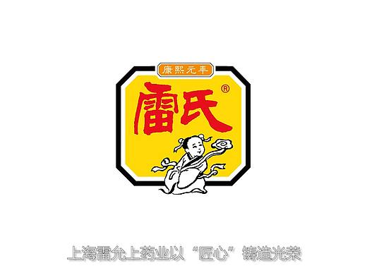 药企宣传（个人主页-ZNTc0NDEzOTY=） - 宣传片 - 站酷设计师有事么原创素材 - 站酷ZCOOL