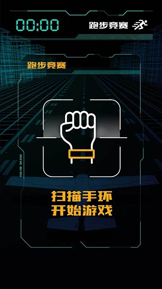 荆门航展（图ZNjI2NzI0OTY=） - APP界面 - 站酷设计师阿丹阿丹原创素材 - 站酷ZCOOL