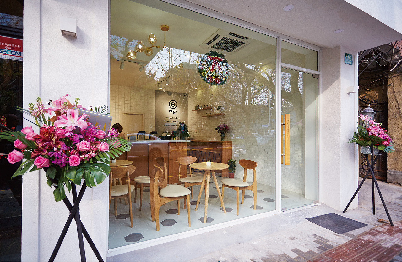 Beigo Juice_蓓果品牌设计