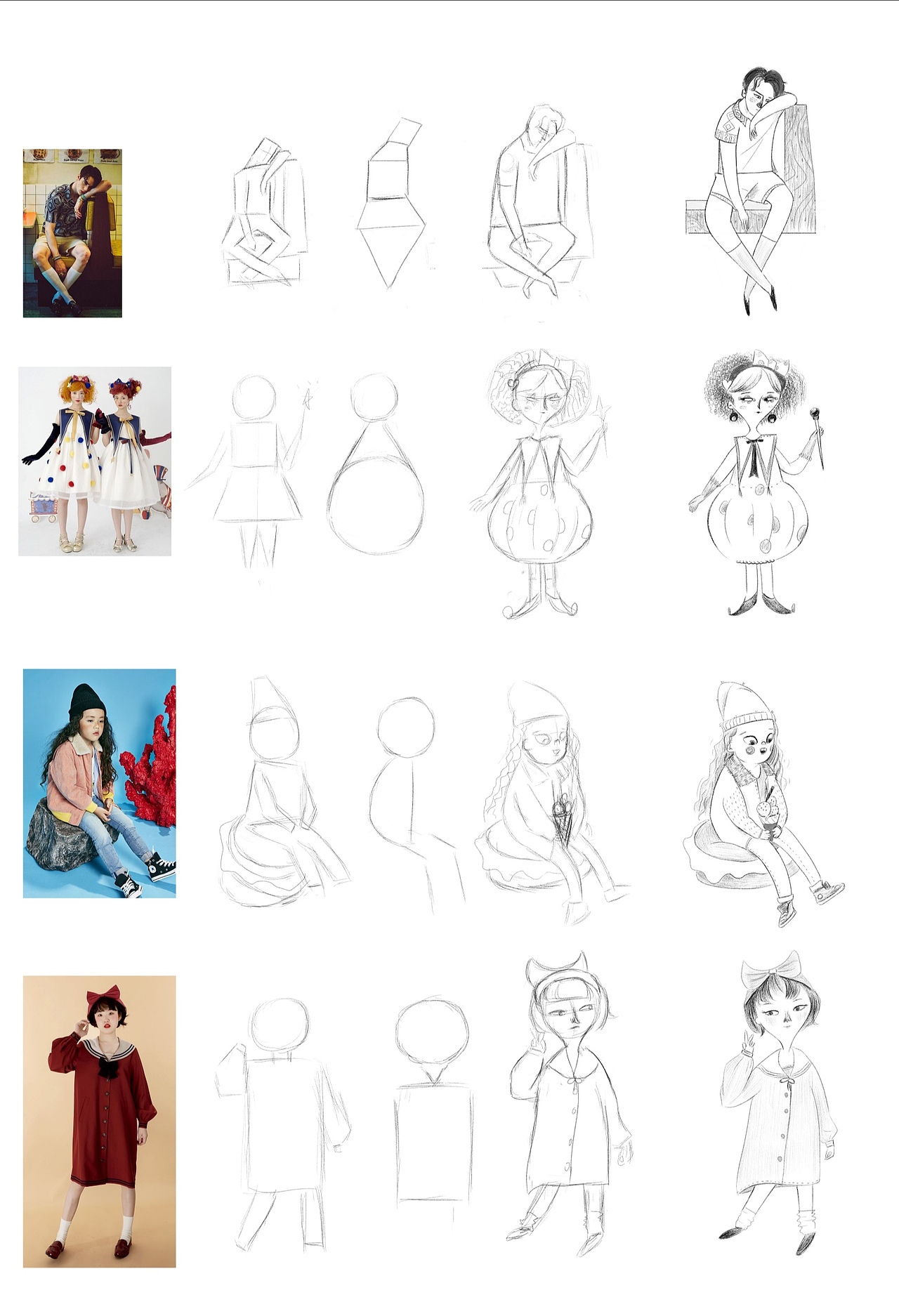 几个造型,但好像不太像