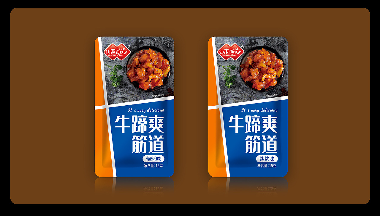 水與木 | 牛蹄·爽（圖ZMjM5OTI4MTc2） - 包裝 - 站酷設(shè)計師水與木燒腦設(shè)計原創(chuàng)素材 - 站酷ZCOOL