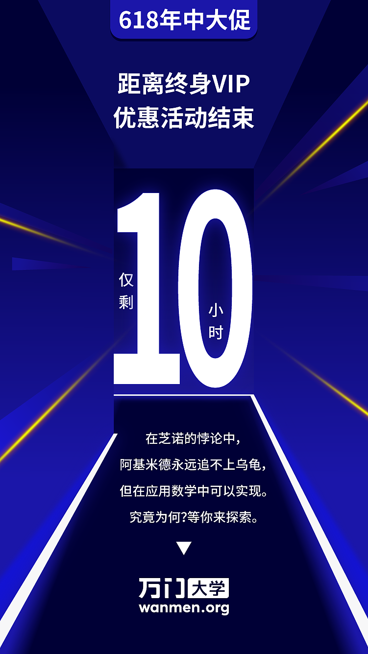 海报，平面，活动，套图，倒计时（图ZMjE4Nzc0MzMy） - 海报 - 站酷设计师2月份的栗子原创素材 - 站酷ZCOOL