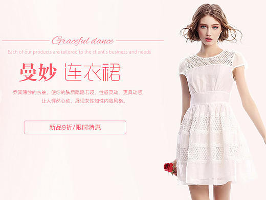 banner（个人主页-ZMjU1ODE2OTY=） - 海报 - 站酷设计师孤傲的鸳原创素材 - 站酷ZCOOL