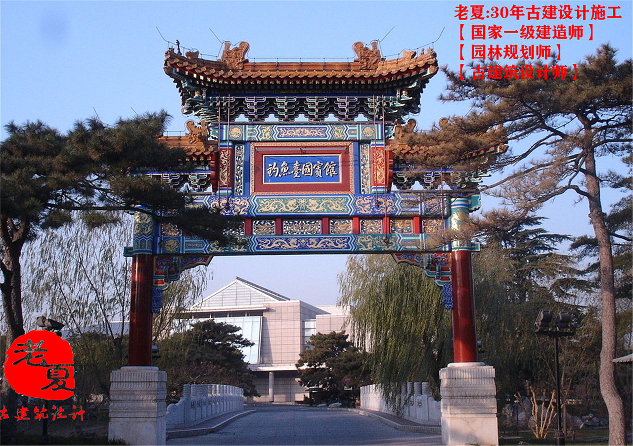 农村路口仿古门楼设计图,景区大门设计,社区大门牌坊