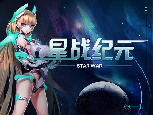Game UI-创作练习