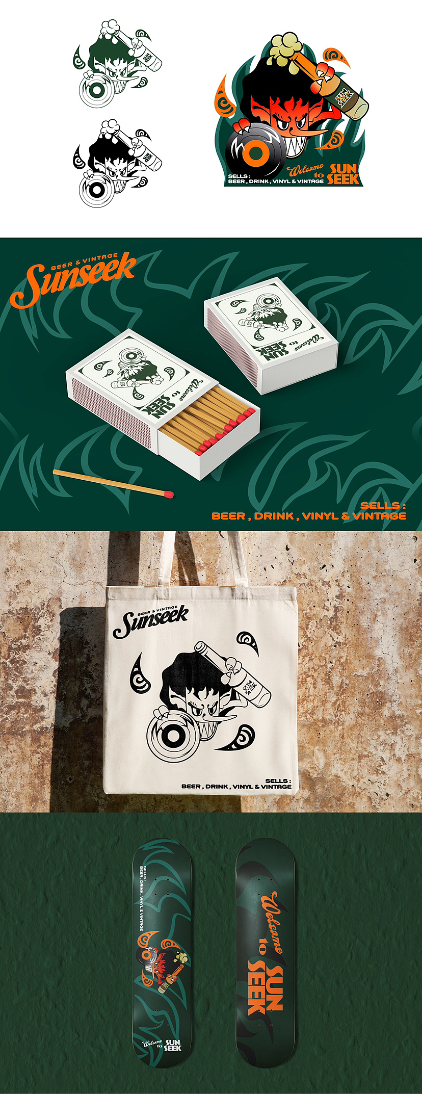 把喜欢的东西缝合-美式街头风格啤酒商店ip