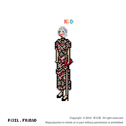 像素伙伴 Pixel Friend-新朋友，你好（图ZMzAxMDk0MDA=） - 像素画 - 站酷设计师秋千上的树叶原创素材 - 站酷ZCOOL