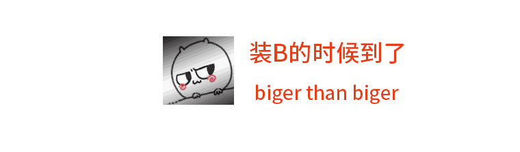 关于传单设计的心德分享