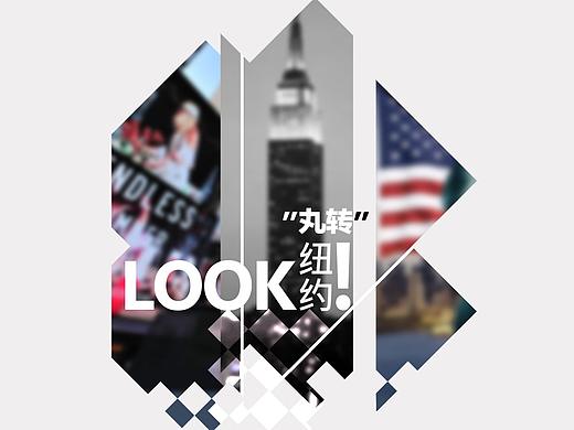 丸子地球网页设计（个人主页-ZMjY4MTU4NzY=） - 企业官网 - 站酷设计师杜炯炯原创素材 - 站酷ZCOOL