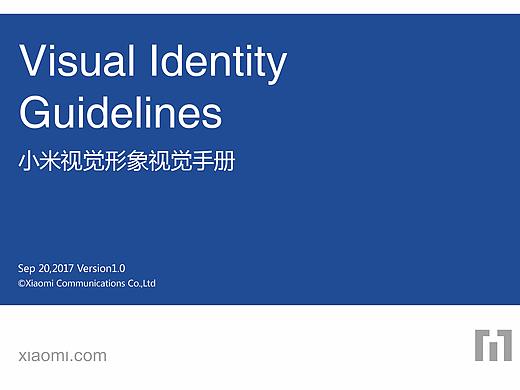 VI设计 | 试改小米视觉识别系统