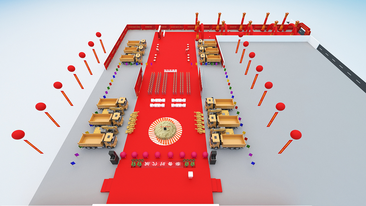 开工奠基活动效果示意图(时代城)