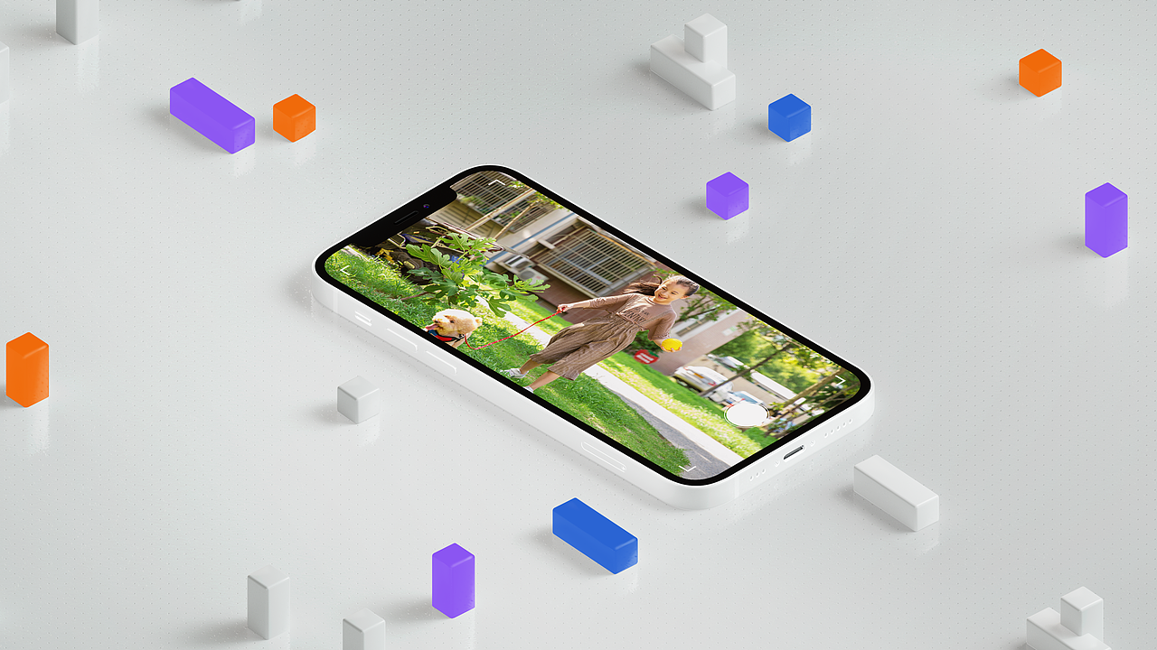 智慧社区APP改版设计