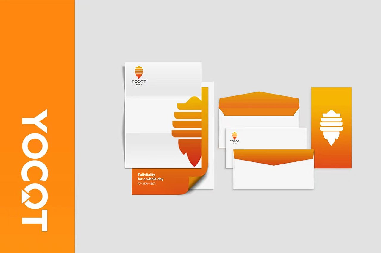 🌟哇塞,这个保健商城原创起名和设计高级爆了😍