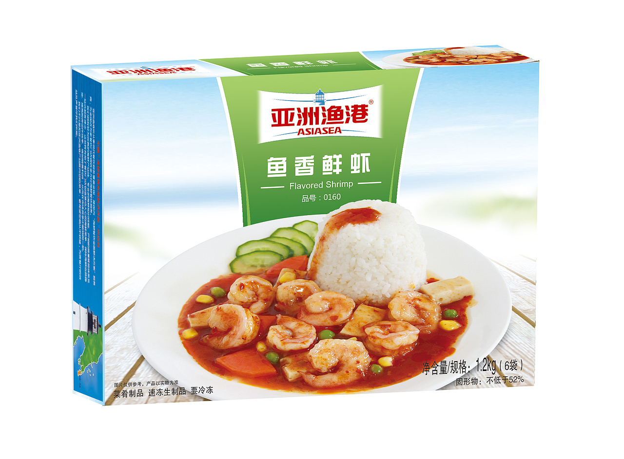 海鲜调理食品（图ZMTAwMTEwMzAw） - 包装 - 站酷设计师seapark原创素材 - 站酷ZCOOL