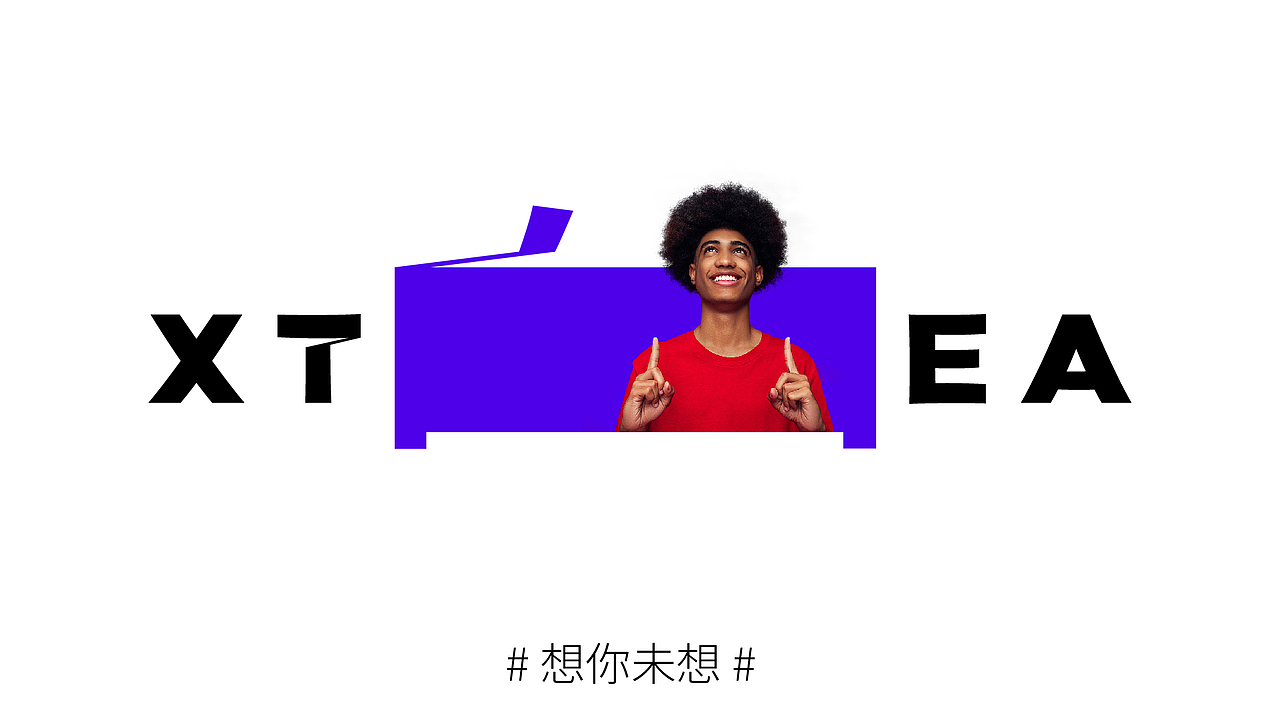 茶晓白（图ZMzEzMTg5OTA0） - 品牌 - 站酷设计师不方视觉原创素材 - 站酷ZCOOL