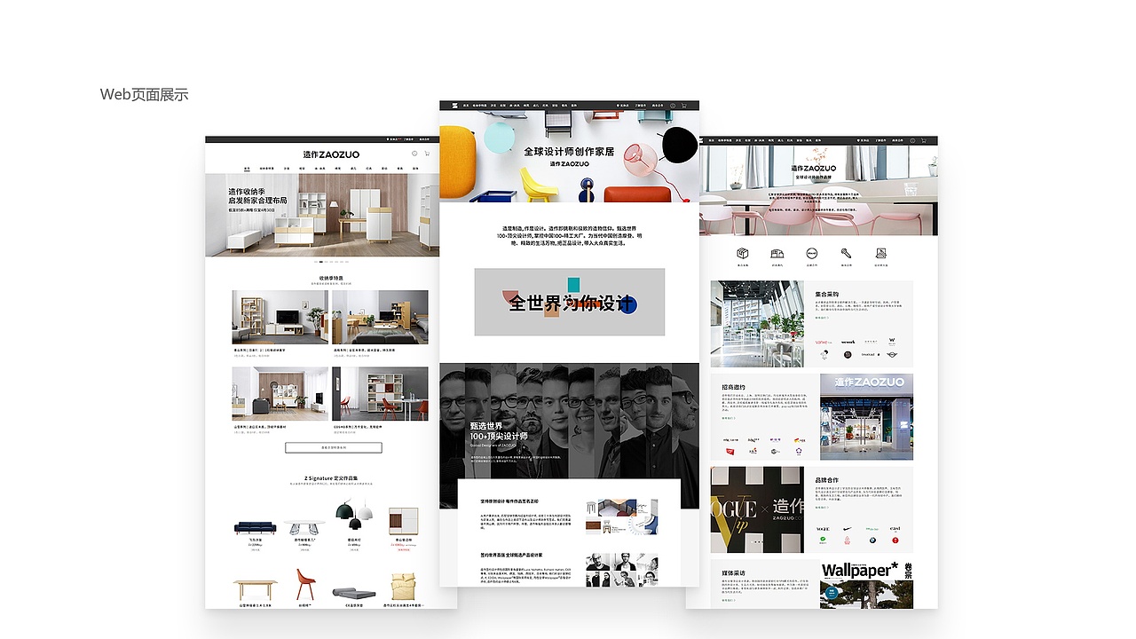 作品集（图ZMTU4NjkxMzYw） - APP界面 - 站酷设计师Z49297793原创素材 - 站酷ZCOOL