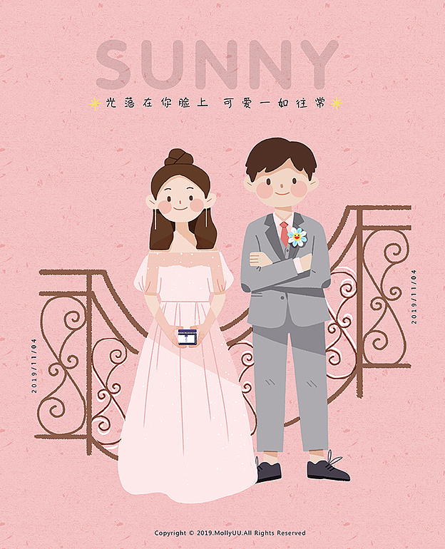 七昂（图ZMTkxMTkyNzA0） - 创作习作 - 站酷设计师MollyUU原创素材 - 站酷ZCOOL